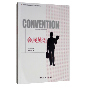 ��(hu��)չӢ�Z(y��)