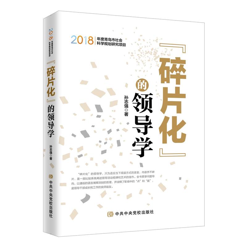 "��Ƭ��"���I(l��ng)���W