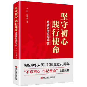 ���س����`��ʹ��(�����r���øɲ�)