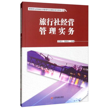 �����罛(j��ng)�I���팍��(w��)