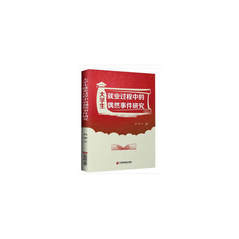 ��W(xu��)���͘I(y��)�^(gu��)���е�żȻ�¼��о�