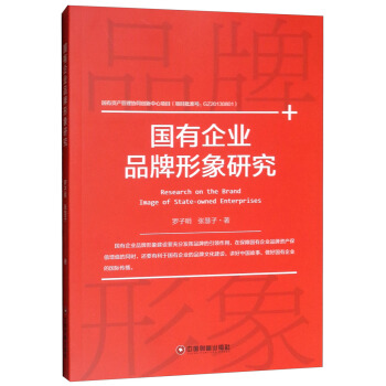 ������I(y��)Ʒ�������о�