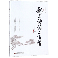 ����Ԋ(sh��)�~������