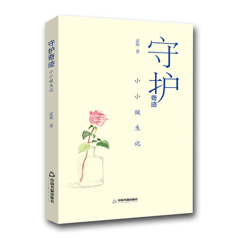 ���o(h��)���E��СС�Q��ӛ