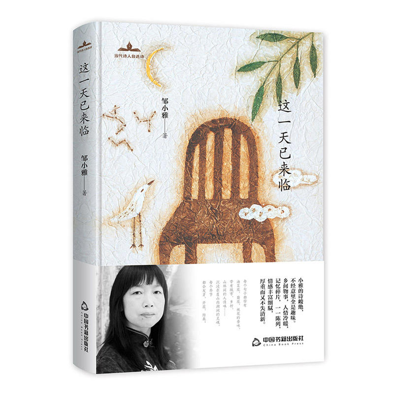 ��(d��ng)��Ԋ(sh��)�����xԊ(sh��)-- �@һ���с�(l��i)�R