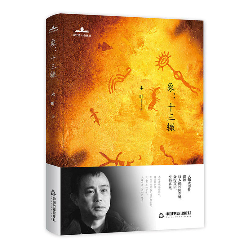 ��(d��ng)��Ԋ(sh��)�����xԊ(sh��)-- ��ʮ���H