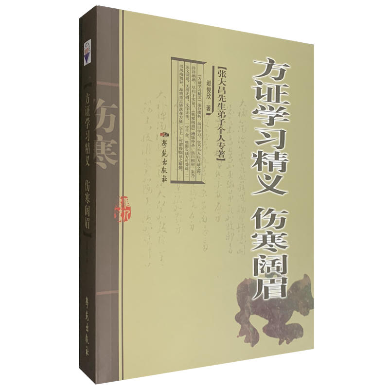 ���C�W(xu��)��(x��)���x�������ü ��������������ӂ�(g��)�ˌ�����