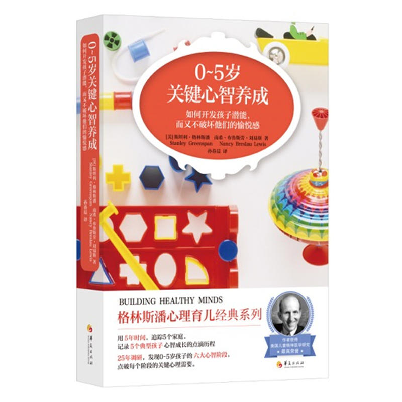 0��5�q�P(gu��n)�I�����B(y��ng)��