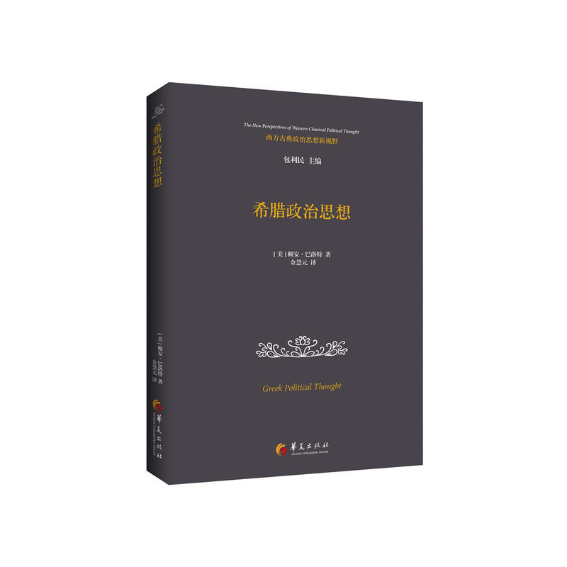 ϣ�D����˼��