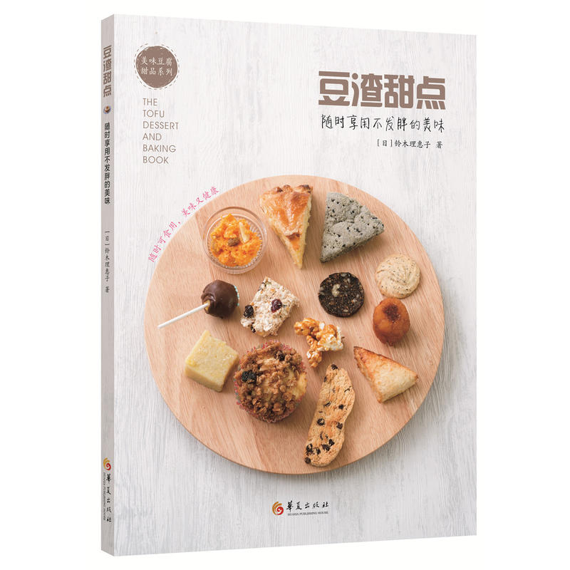 �������c(di��n)