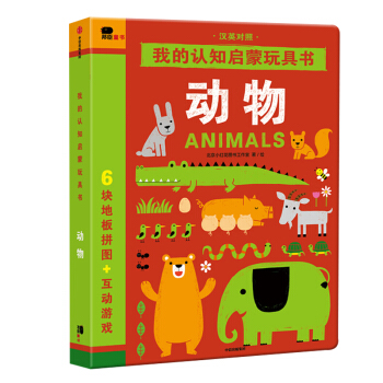 �ҵ��J(r��n)֪������ߕ� ��(d��ng)��(�hӢ��(du��)��)