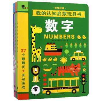 �ҵ��J֪������ߕ�(���bȫ4��) 