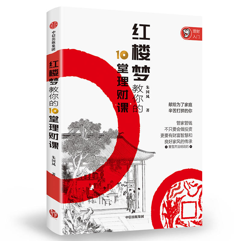 �t�ǉ������10����ؔ�n���ܼҹ��X����ֻҪ����Ͷ�Y����Ҫ��ؔ���ǻۺ����ü��L�Ă�����