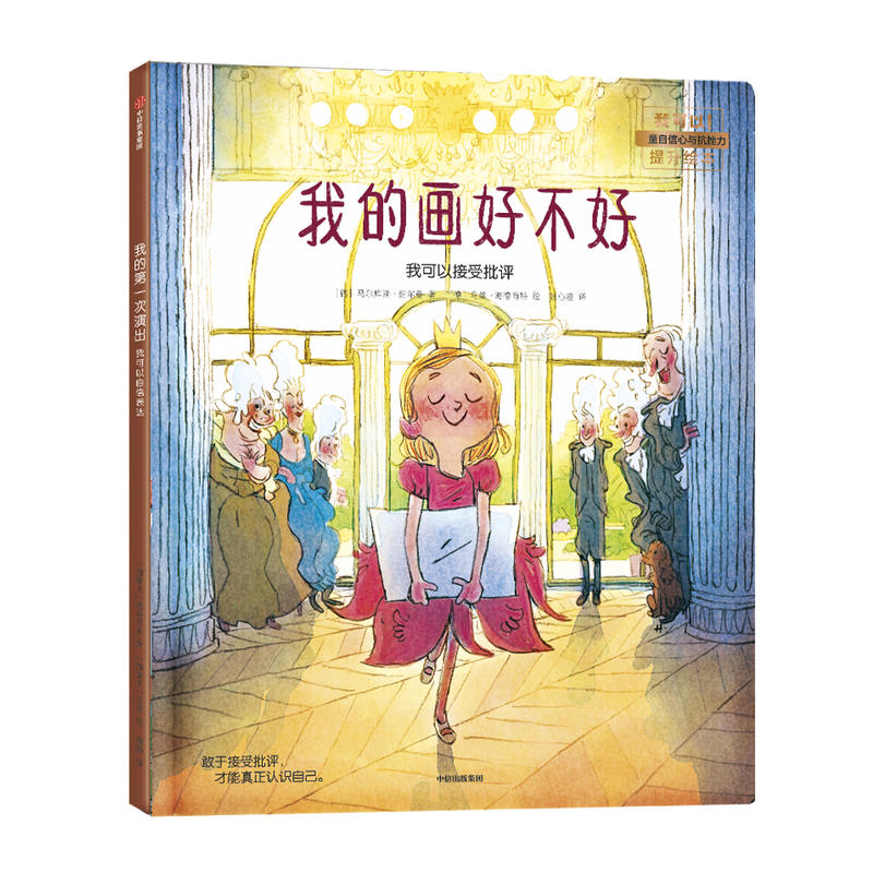 �ҵĮ��ò���