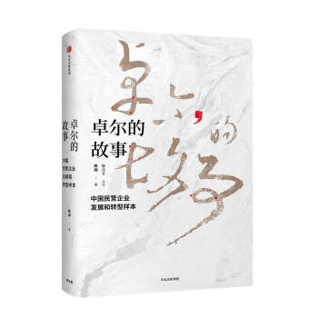 ꐖ|���������]������Ĺ�˾��ؓ�r��ʹ�����@����I(y��)�������R�ơ���܊��ꐖ|�����˵�Ŀ������ץס��I��I(y��)�Ļ�(li��n)�W(w��ng)�D(zhu��n)�����C���_��(chu��ng)�˿ɹ����b����I��I(y��)�l(f��)չģʽ��