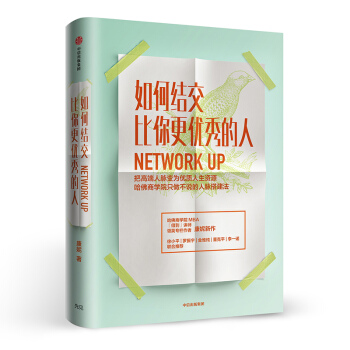 �����̌W(xu��)Ժ�����}������Ѹ߶����}׃?y��u)�?y��u)�|(zh��)�����YԴ���õ��v���������̌W(xu��)ԺMBA���I(l��ng)Ӣ�������߿�����Ʒ�����R�D������˹̹ɭ����Сƽ���_�����20��λ��(li��n)�����]