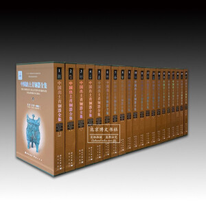 �Ї�(gu��)�������~��ȫ������13��20��(c��)��