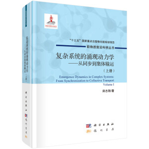 ��(f��)�sϵ�y(t��ng)��ӿ�F(xi��n)��(d��ng)���W(xu��)����ͬ�������wݔ�\(y��n)���σ�(c��)��