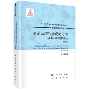 ��(f��)�sϵ�y(t��ng)��ӿ�F(xi��n)��(d��ng)���W(xu��)����ͬ�������wݔ�\(y��n)����(c��)��