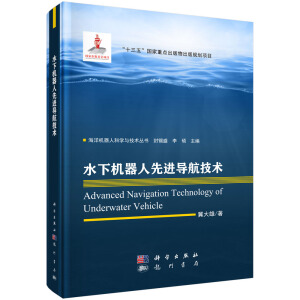 ˮ�C(j��)�������M(j��n)��(d��o)�����g(sh��)