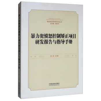 ��������ŭ���ƳC���Ŀ�аl(f��)����cָ��(d��o)�փ�