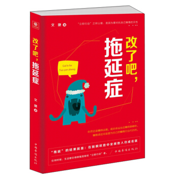 ���˰������ӰY