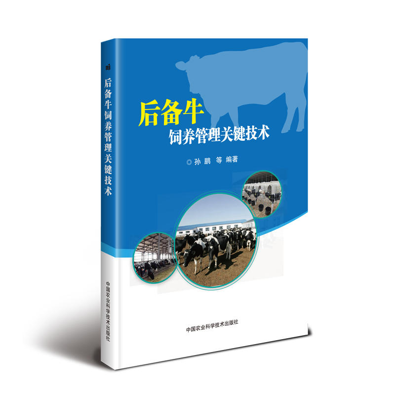 ���ţ��B(y��ng)�����P(gu��n)�I���g(sh��)