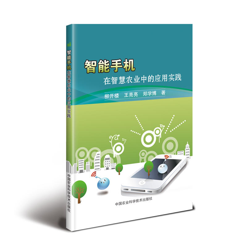 �����֙C���ǻ��r(n��ng)�I(y��)�еđ��Ì��`