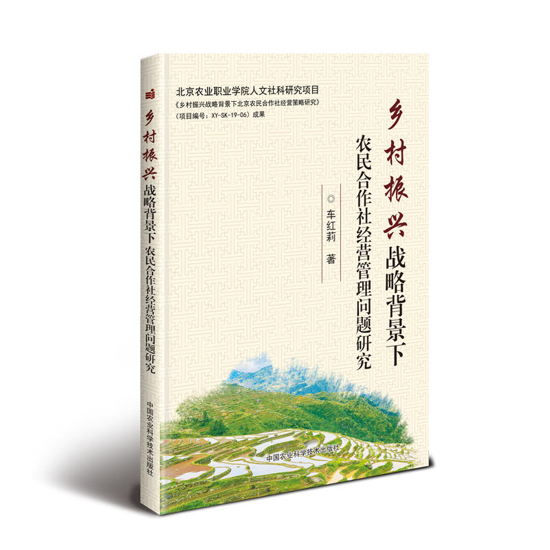 �l(xi��ng)�����d��(zh��n)�Ա������r(n��ng)������罛(j��ng)�I(y��ng)���톖�}�о�