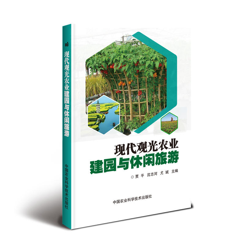 �F(xi��n)���^���r(n��ng)�I(y��)���@�c���e����