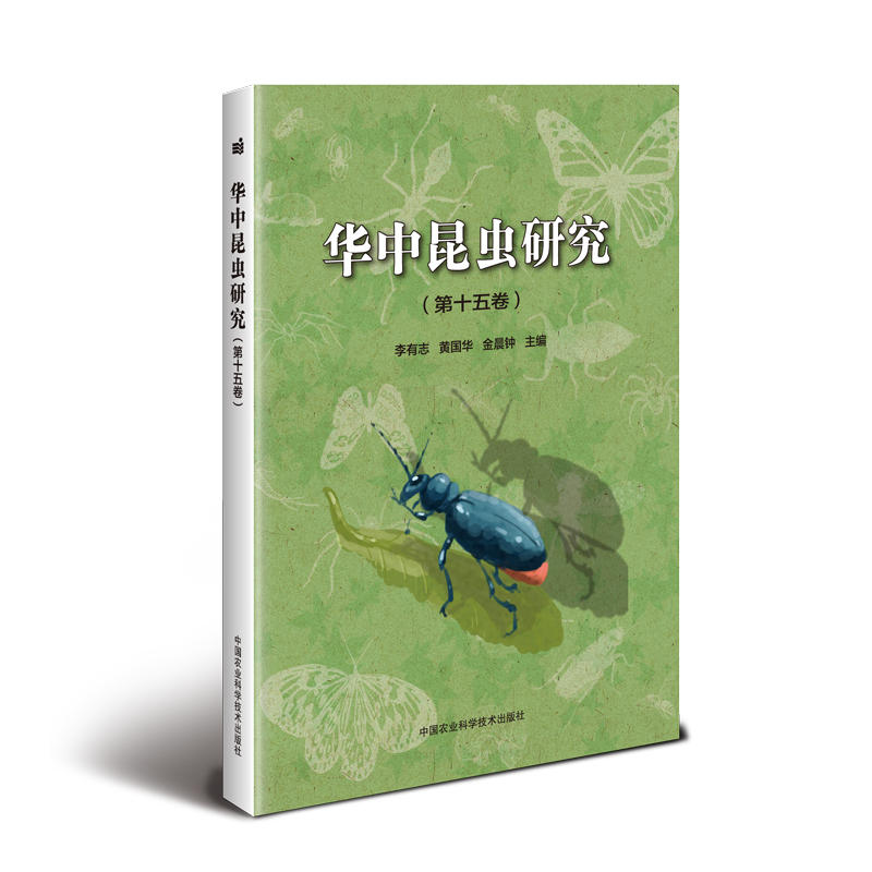 �A�����x(ch��ng)�о�����ʮ�����