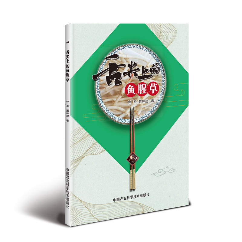 ����ϵ��~(y��)�Ȳ�