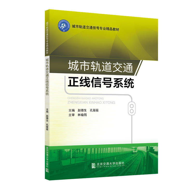 ����܉����ͨ������̖ϵ�y(t��ng)