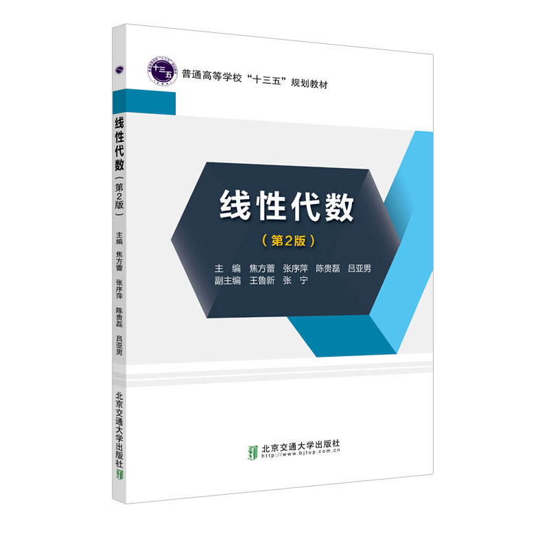 ���Դ���(sh��)����2�棩