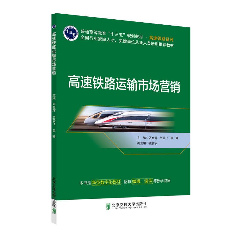 �����F·�\(y��n)ݔ�Ј��I�N