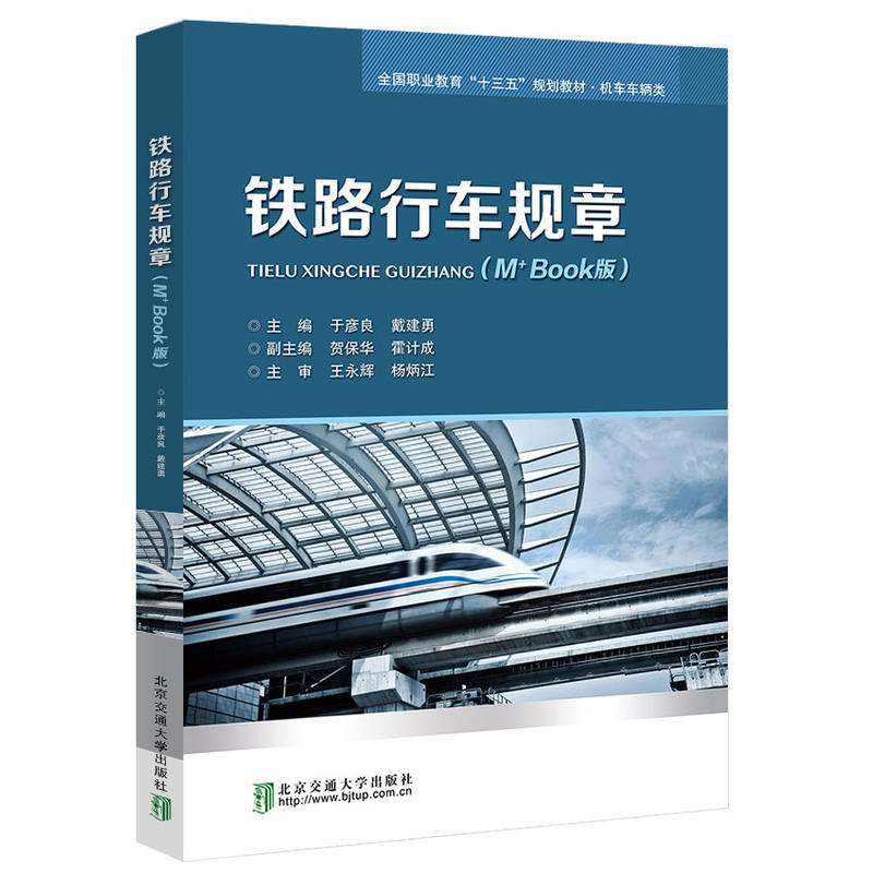 �F·��܇Ҏ(gu��)��