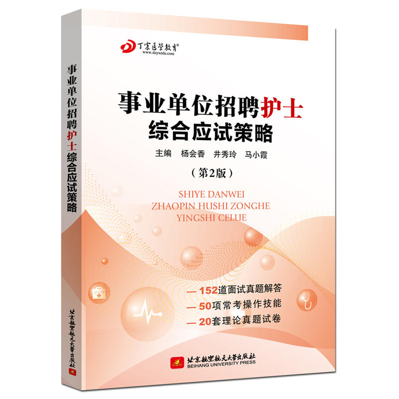 �I(y��)��λ��Ƹ�o(h��)ʿ�C�ϑ�(y��ng)ԇ����