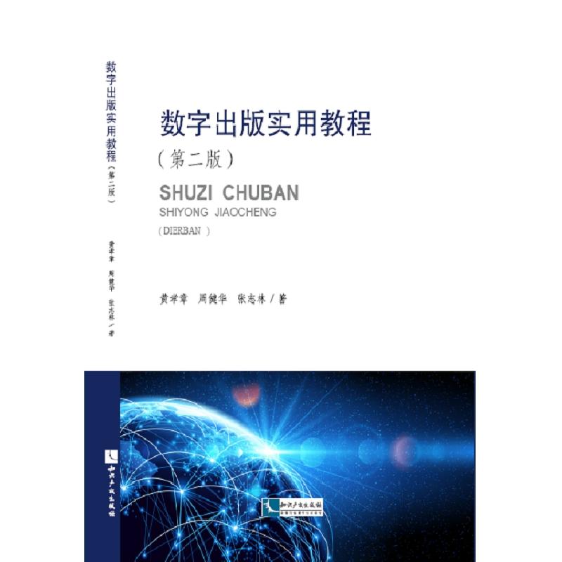 ��(sh��)�ֳ���a(ch��n)Ʒ�Ķ��x���ΑB(t��i)���������