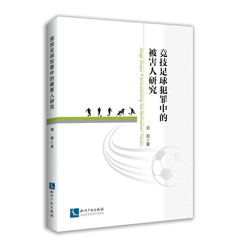 ��(j��ng)���������еı������о�