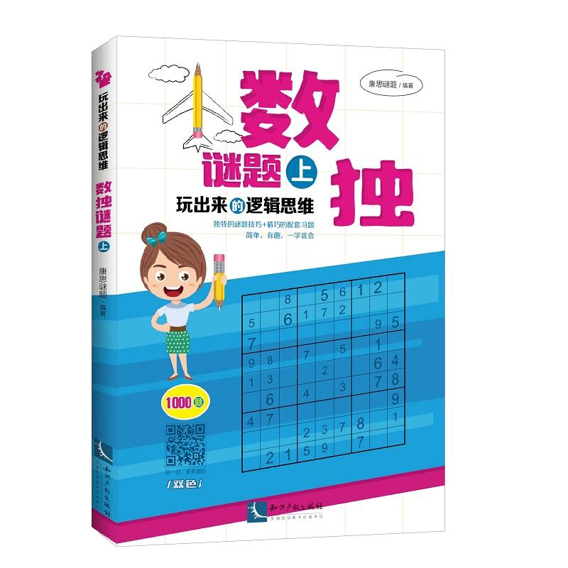 �������߉݋˼�S������(sh��)���i�}���ϣ�