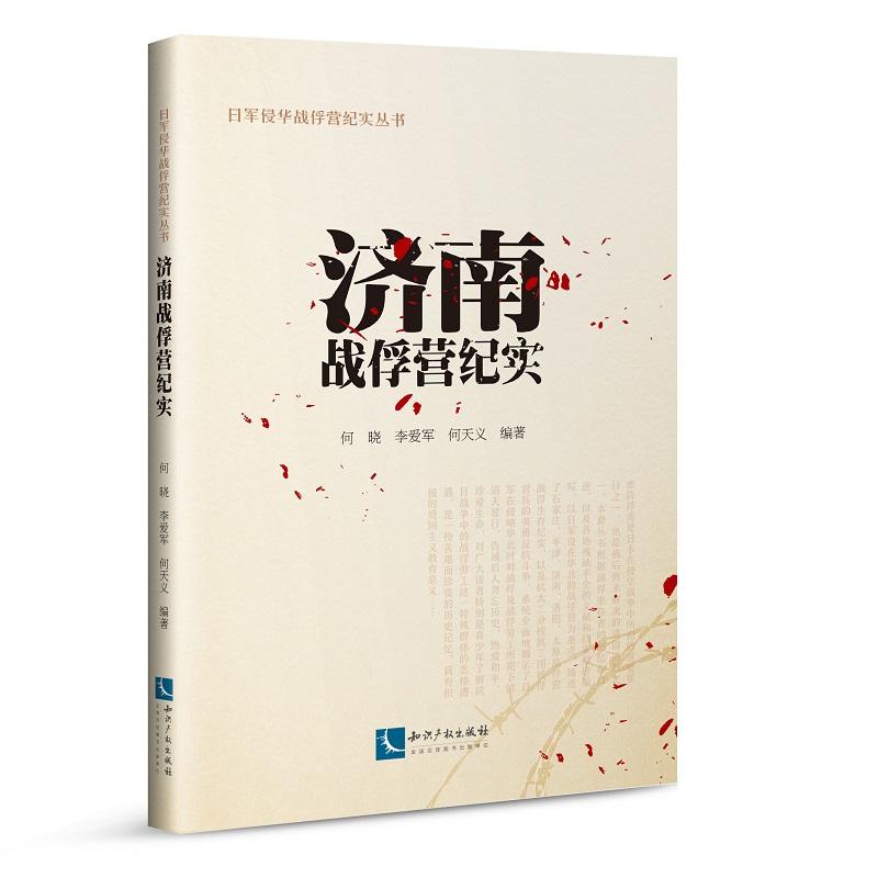 ���ϑ�(zh��n)���I�o(j��)��