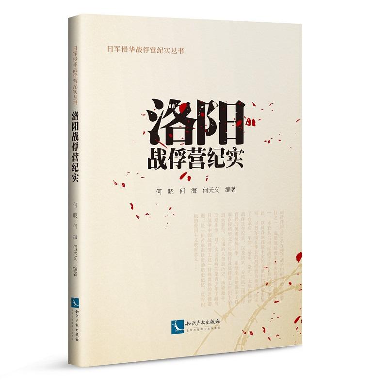 ��ꖑ�(zh��n)���I�o(j��)��