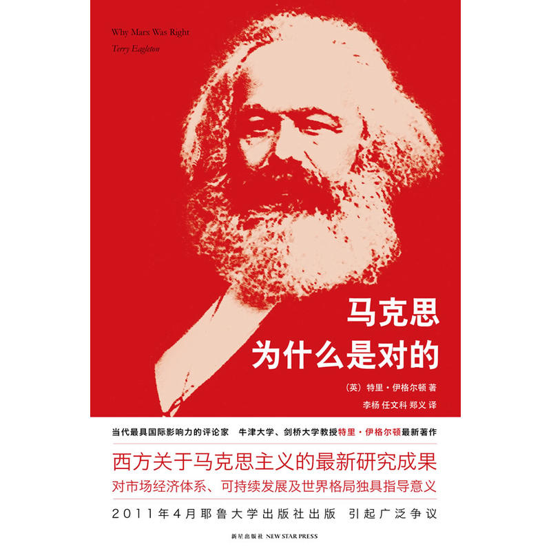 �R��˼��ʲô�ǌ�(du��)��