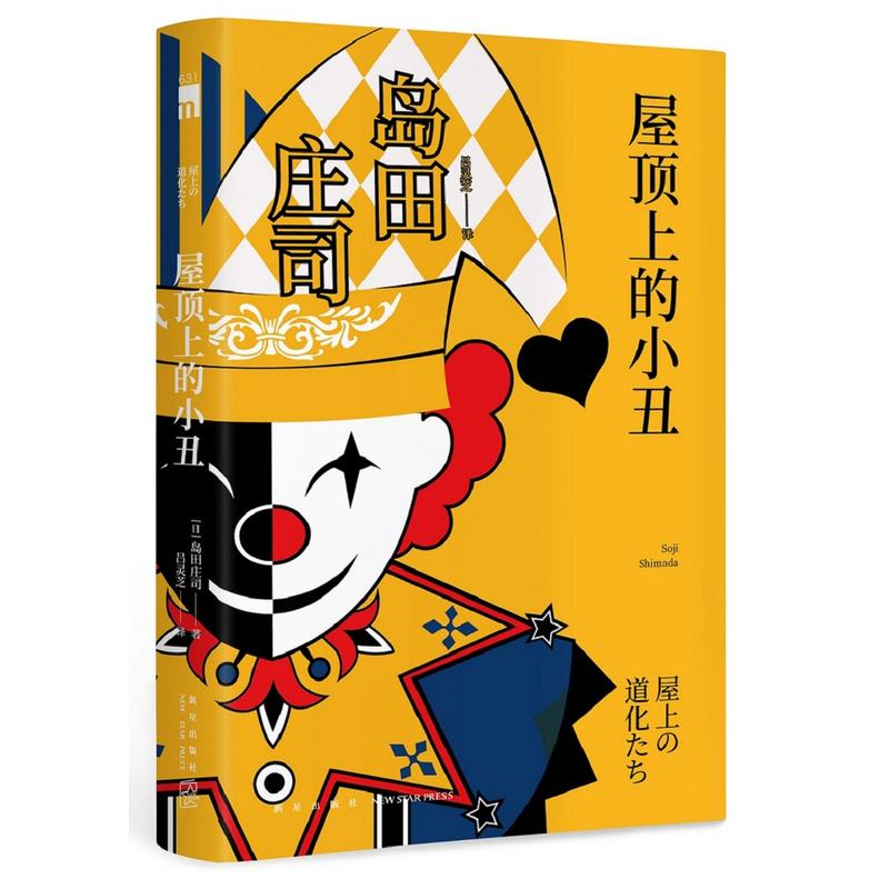 ����ϵ�С��