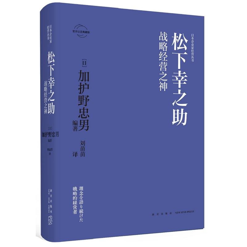 ������֮������(zh��n)�Խ�(j��ng)�I֮��