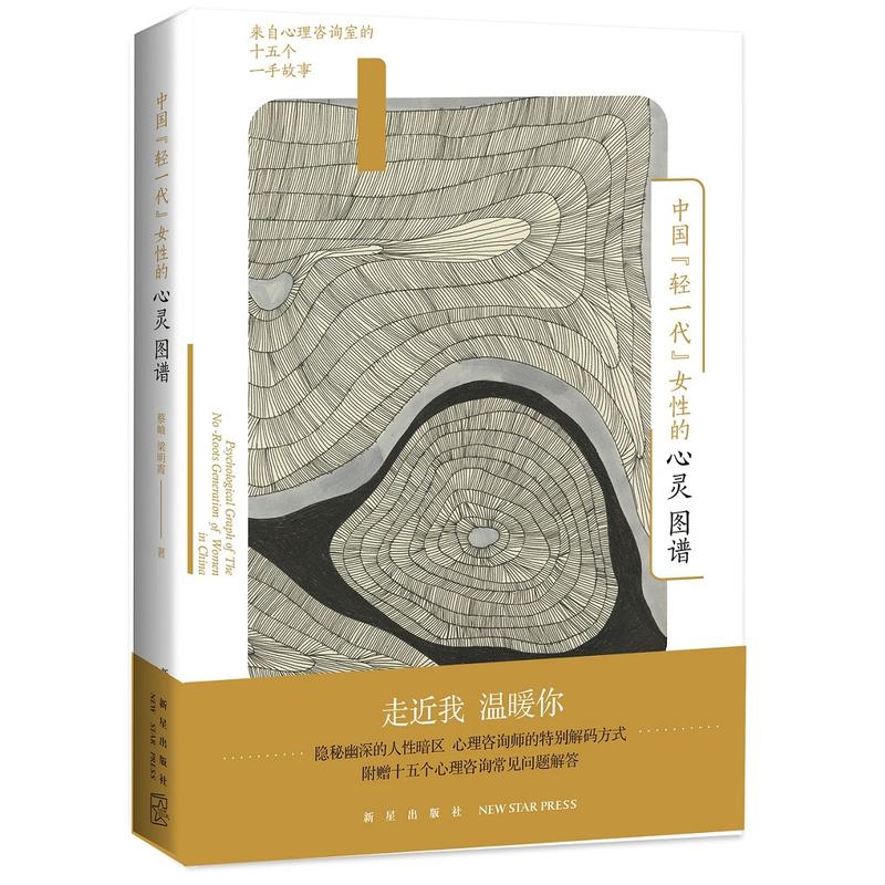 �Ї�(gu��)���pһ����Ů�Ե����`�D�V