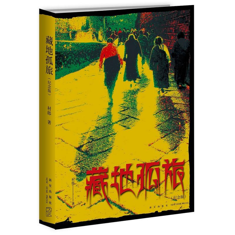 �صع��ã��o��棩