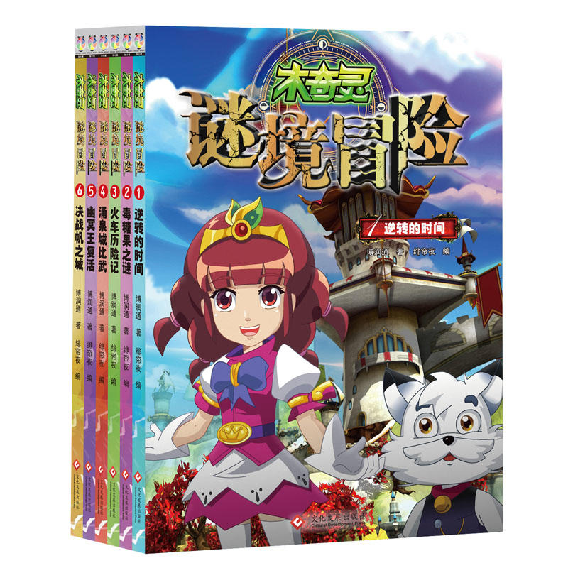 ľ���`�i��ð�U��ȫ6�ԣ�