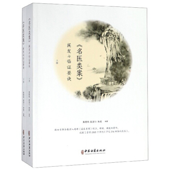 ���t(y��)�(l��i)���U�l(f��)�c�R�CҪ�E�����b����(c��)��