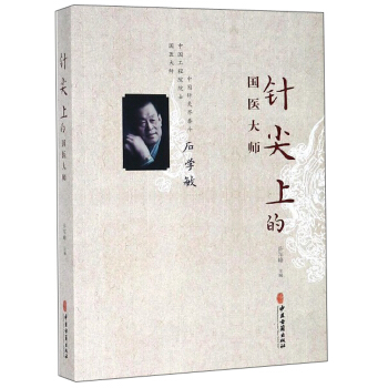 ᘼ��ϵć�(gu��)�t(y��)��